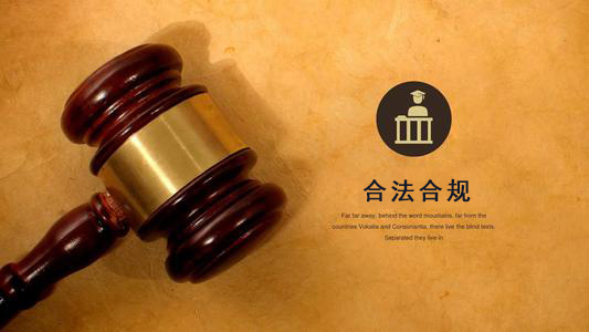 江门破产债权申报的那些关键要点，别让呆账成死账！